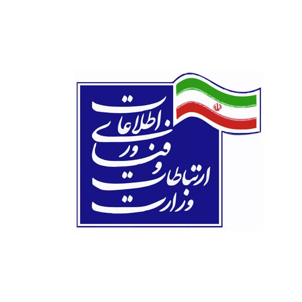 تائیدیه فنی نرم افزار
