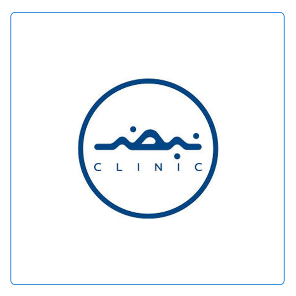 درمانگاه نبض ساری