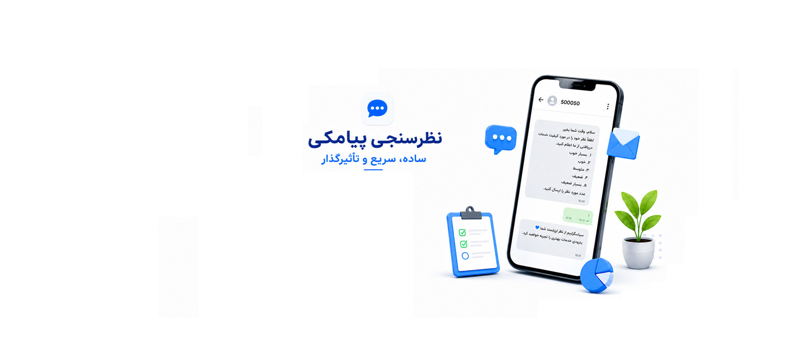 پارسیزطب